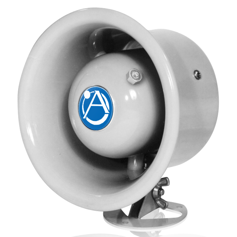 ATLASIED WR-5AT — Small Format Weather Resistant Horn Loudspeaker 707v 75w Transmer