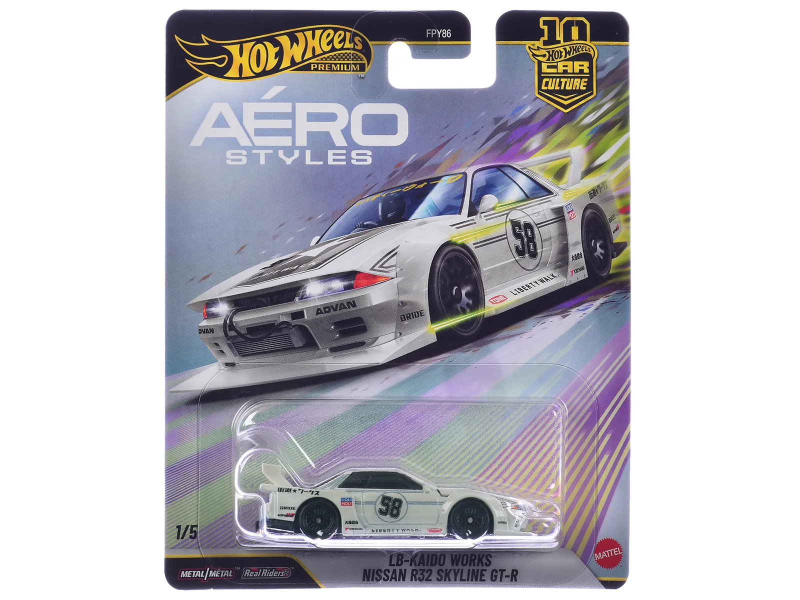 Hot Wheels JKF05 — Nissan Skyline GT-R (R32) LB-Kaido Works RHD (Right Hand Drive) #58 White with Gray Stripes "Aero Styles" Series Diecast Model Car by Hot Wheels