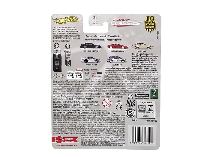 Hot Wheels-JKF16