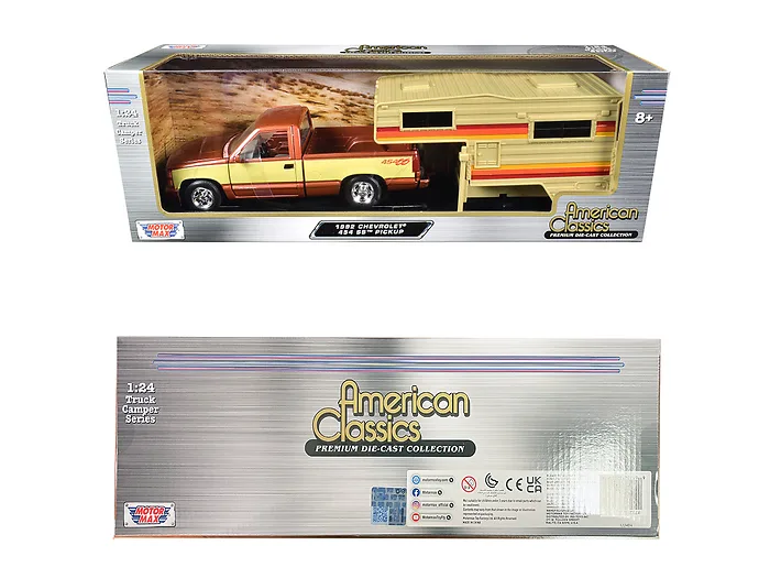 Motormax-75330-73203COP