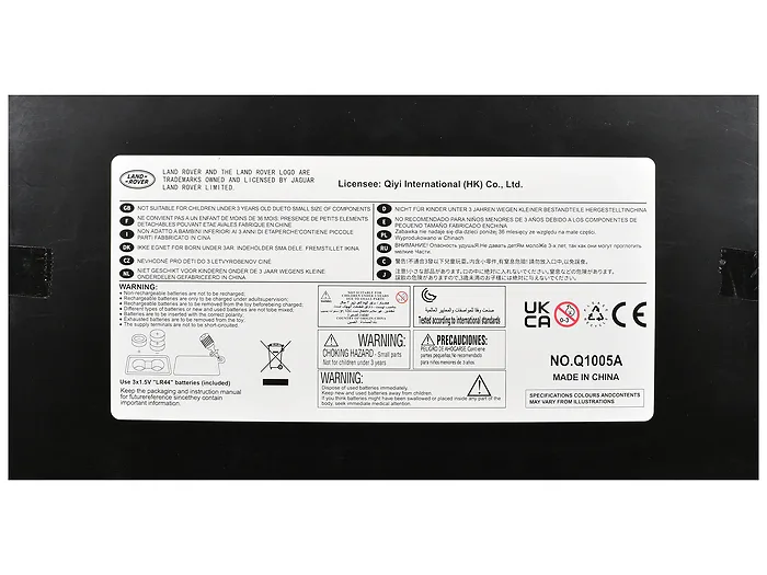 Heimanba-Q1005A-W