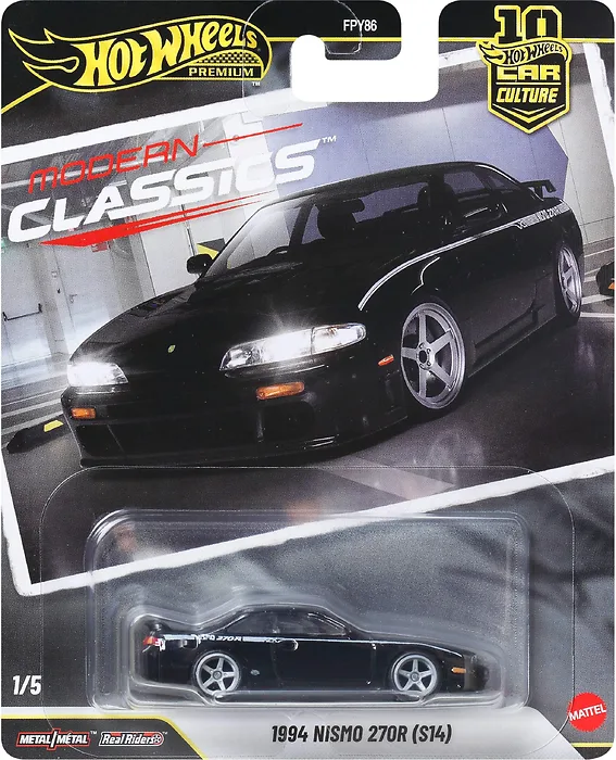 Hot Wheels-JKD99