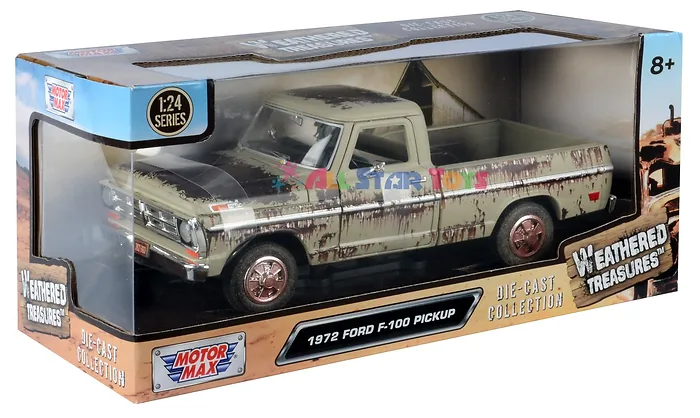 Motormax-79074BG