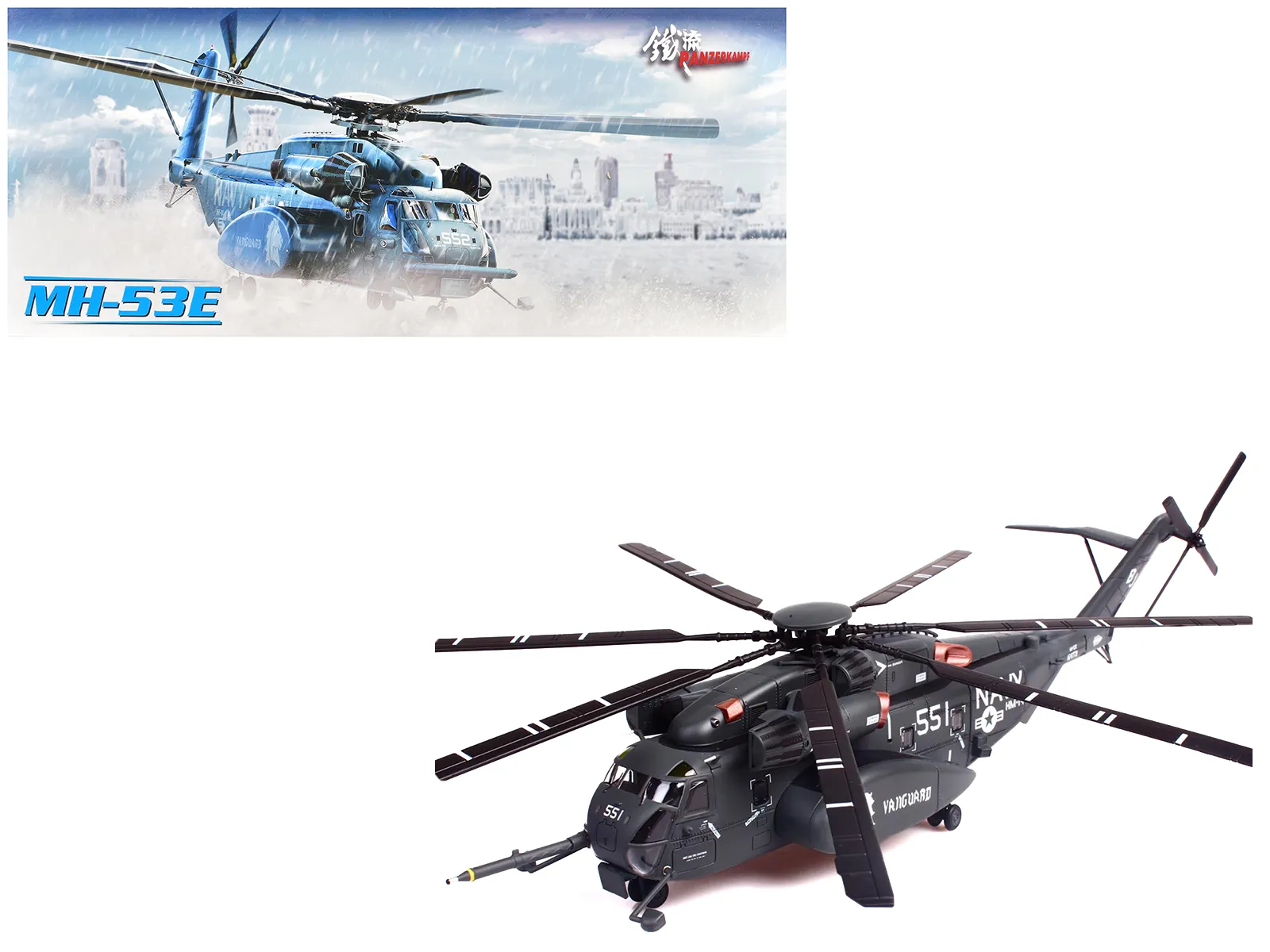 Panzerkampf 14040PA1710 — Sikorsky MH-53E Sea Dragon Helicopter "United States Navy Vanguard Tail Number 551" Dark Gray 1/72 Diecast Model by Panzerkampf