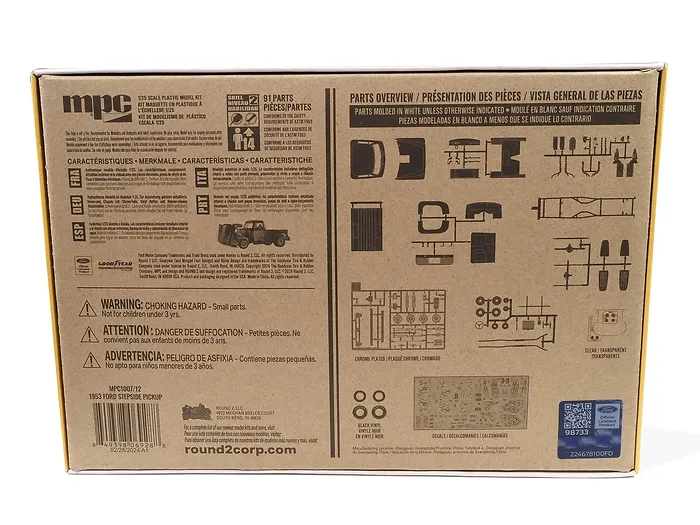 Mpc-MPC1007