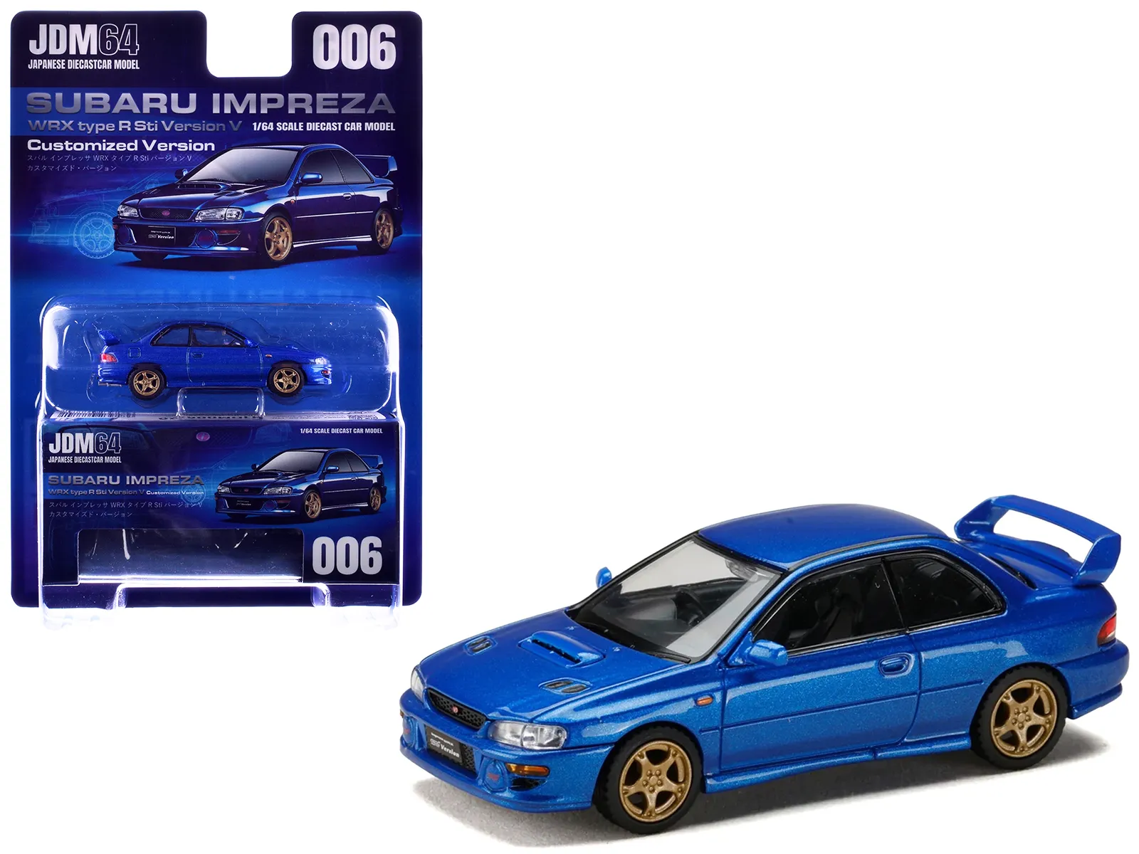 Hobby Japan HJDM006-20 — Subaru Impreza WRX Type R Sti Version V RHD (Right Hand Drive) Sonic Blue Mica "JDM64" Series 1/64 Diecast Model Car by Hobby Japan
