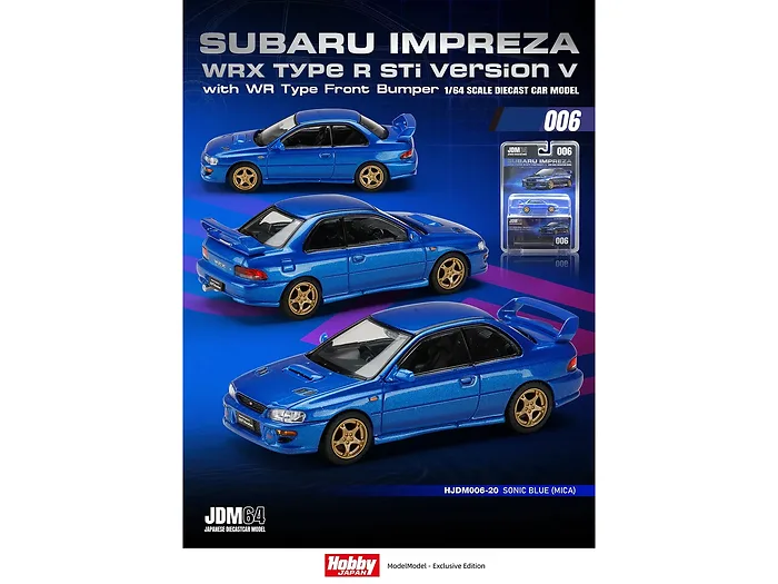 Hobby Japan-HJDM006-20