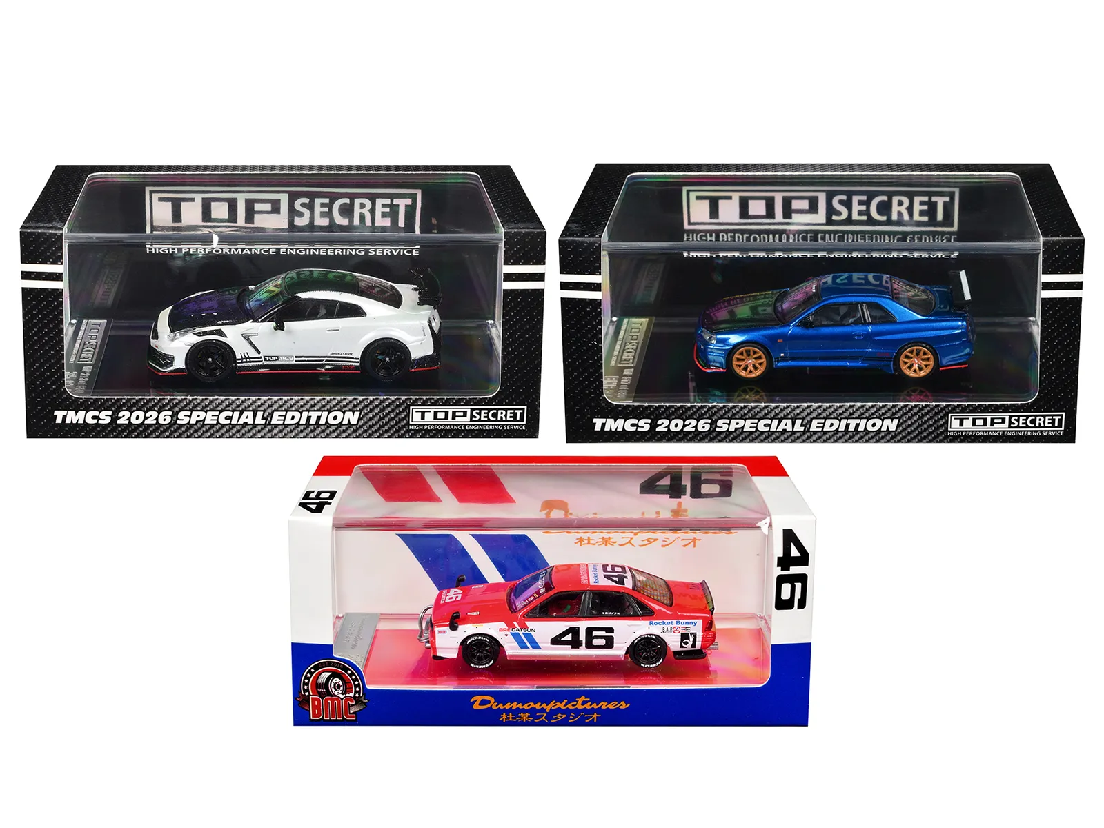 Bm Creations 64B0443-501-512 — The Model Car Show (TMCS) Malaysia 2026 Set of 3 Pieces Limited Edition to 680 pieces Worldwide 1/64 Diecast Model Cars by BM Creations
