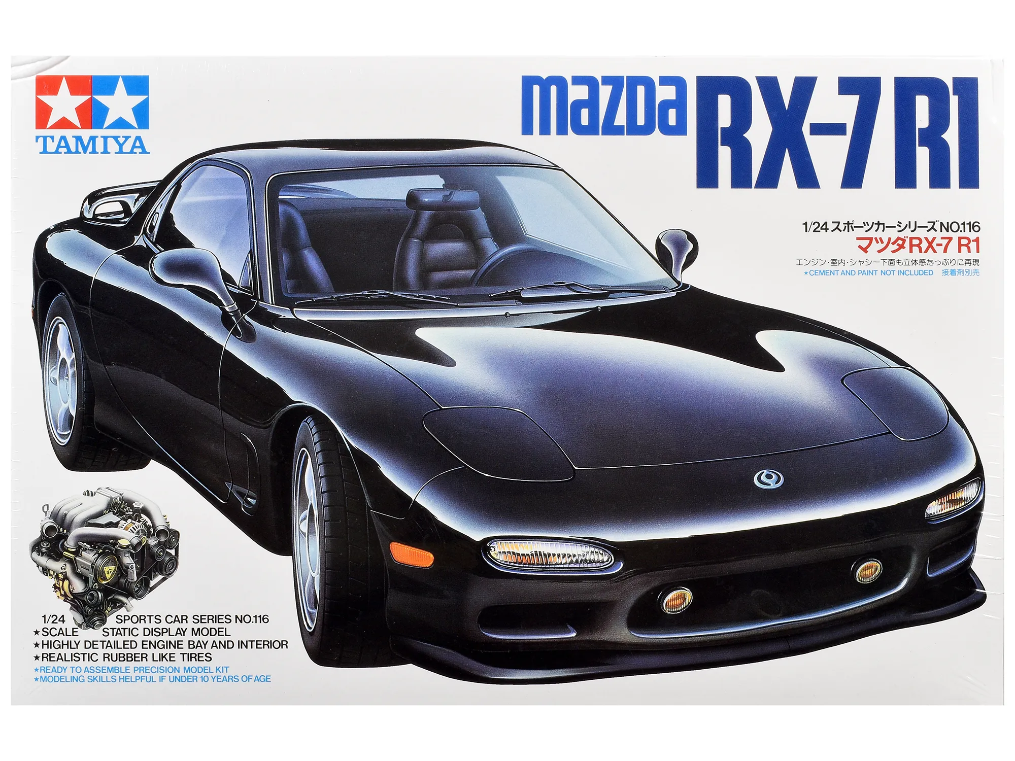 Tamiya TAM-24116 — Model Kit Mazda RX-7 R1 1/24 Scale Model by Tamiya