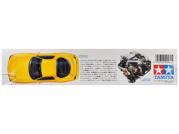 Tamiya-TAM-24116