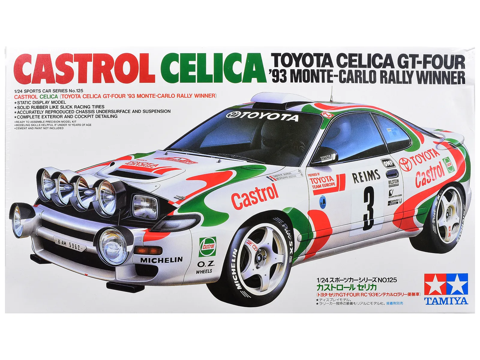 Tamiya TAM-24125 — Model Kit Toyota Celica GT-Four (Castrol Celica) #3 Winner "Monte-Carlo Rally" (1993) 1/24 Scale Model by Tamiya