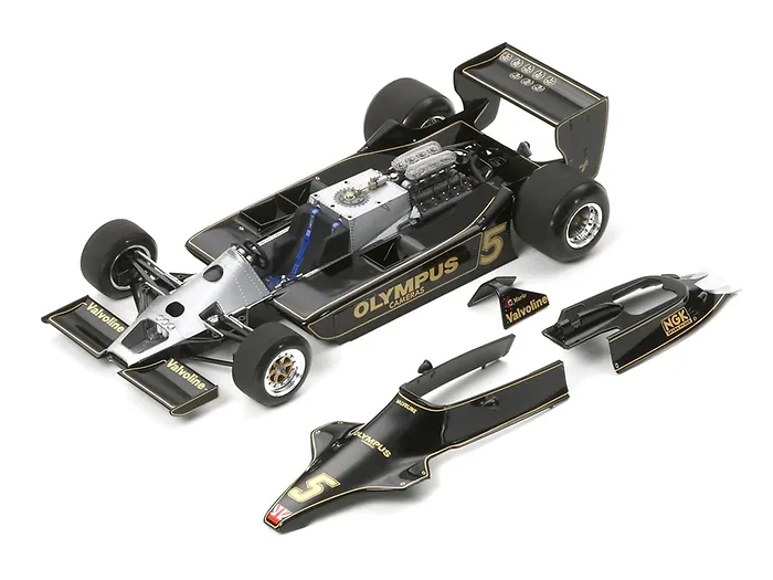 Tamiya-TAM-20060