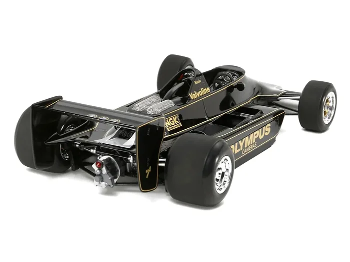 Tamiya-TAM-20060