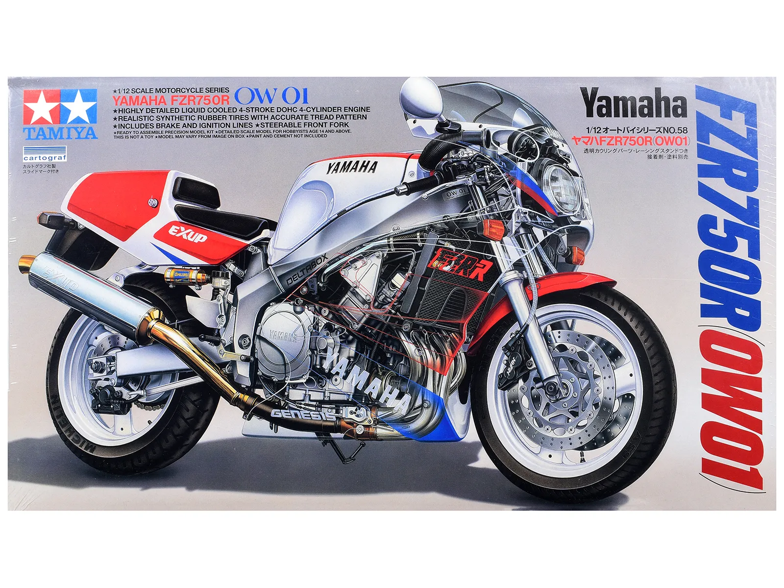 Tamiya TAM-14058 — Model Kit Yamaha FZR750R OW01 Motorcycle 1/12 Scale Model by Tamiya
