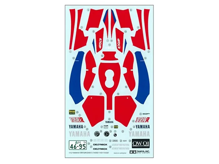 Tamiya-TAM-14058