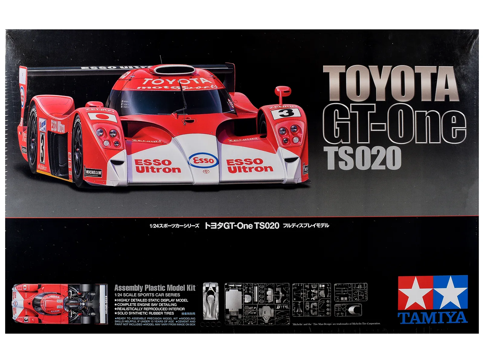 Tamiya TAM-24222 — Model Kit Toyota GT-One TS020 "24 Hours of Le Mans" (1999) 1/24 Scale Model by Tamiya