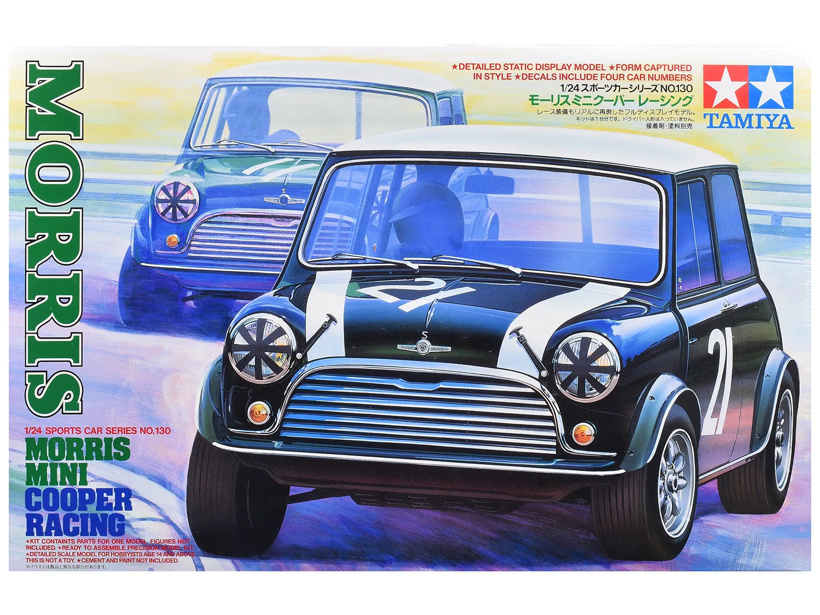 Tamiya TAM-24130 — Model Kit Morris Mini Cooper Racing 1/24 Scale Model by Tamiya