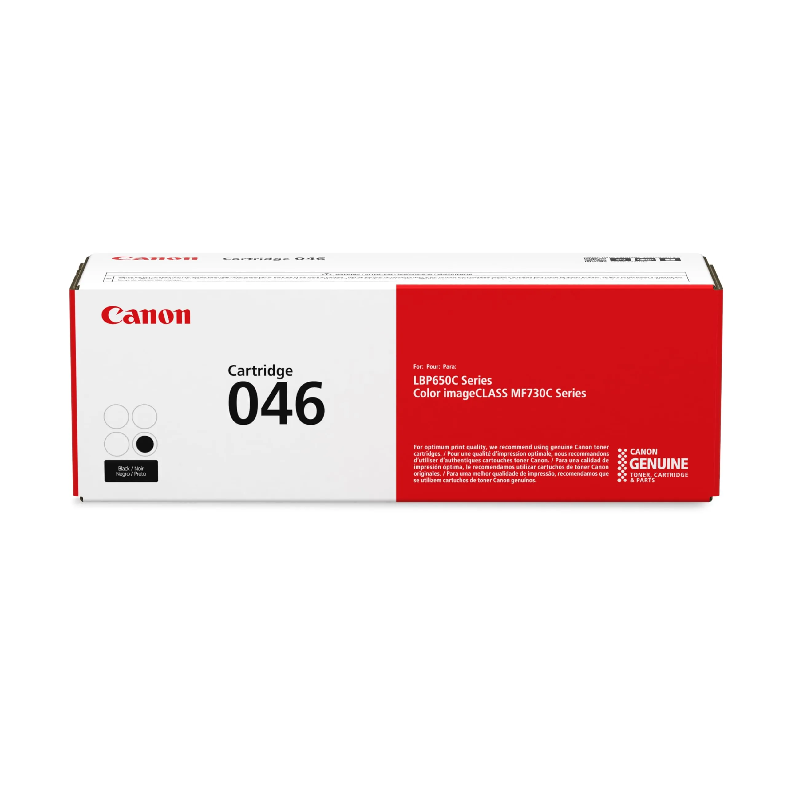 CANON 1250C001 — CANON IMAGECLASS LBP-654