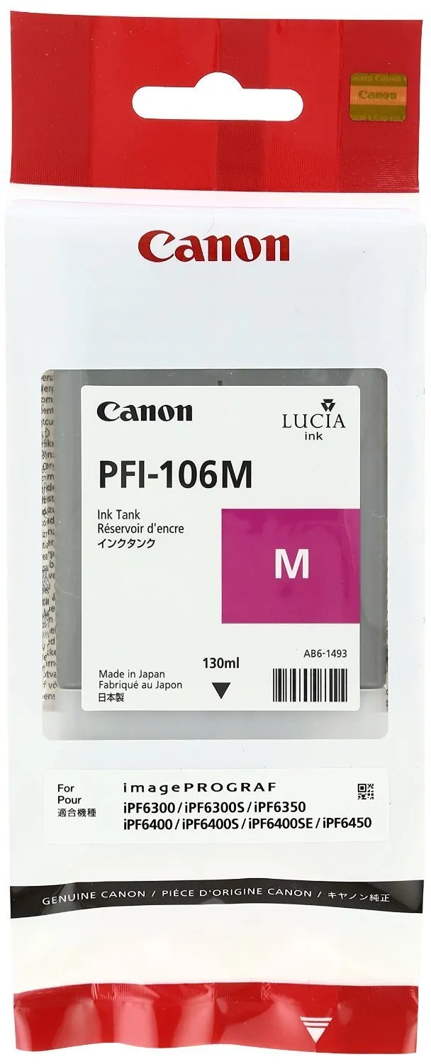 CANON 6623B001 — CANON PFI-106M- PIGMENT INK TANK 130ML