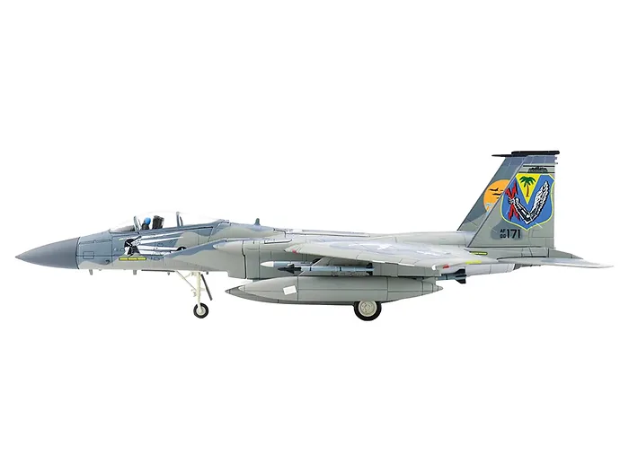 Hobby Master-HA4578