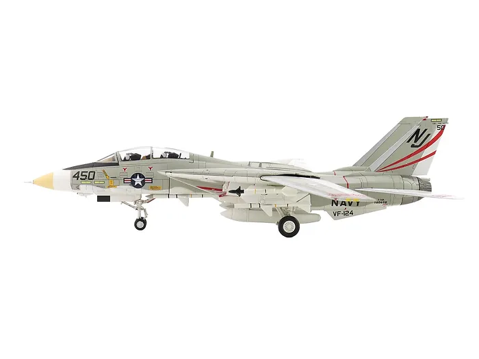 Hobby Master-HA5262