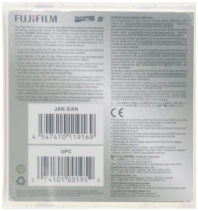 FUJIFILM DATA STORAGE-16008030