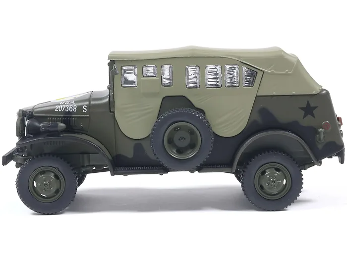 Militaria Die Cast-24219-44