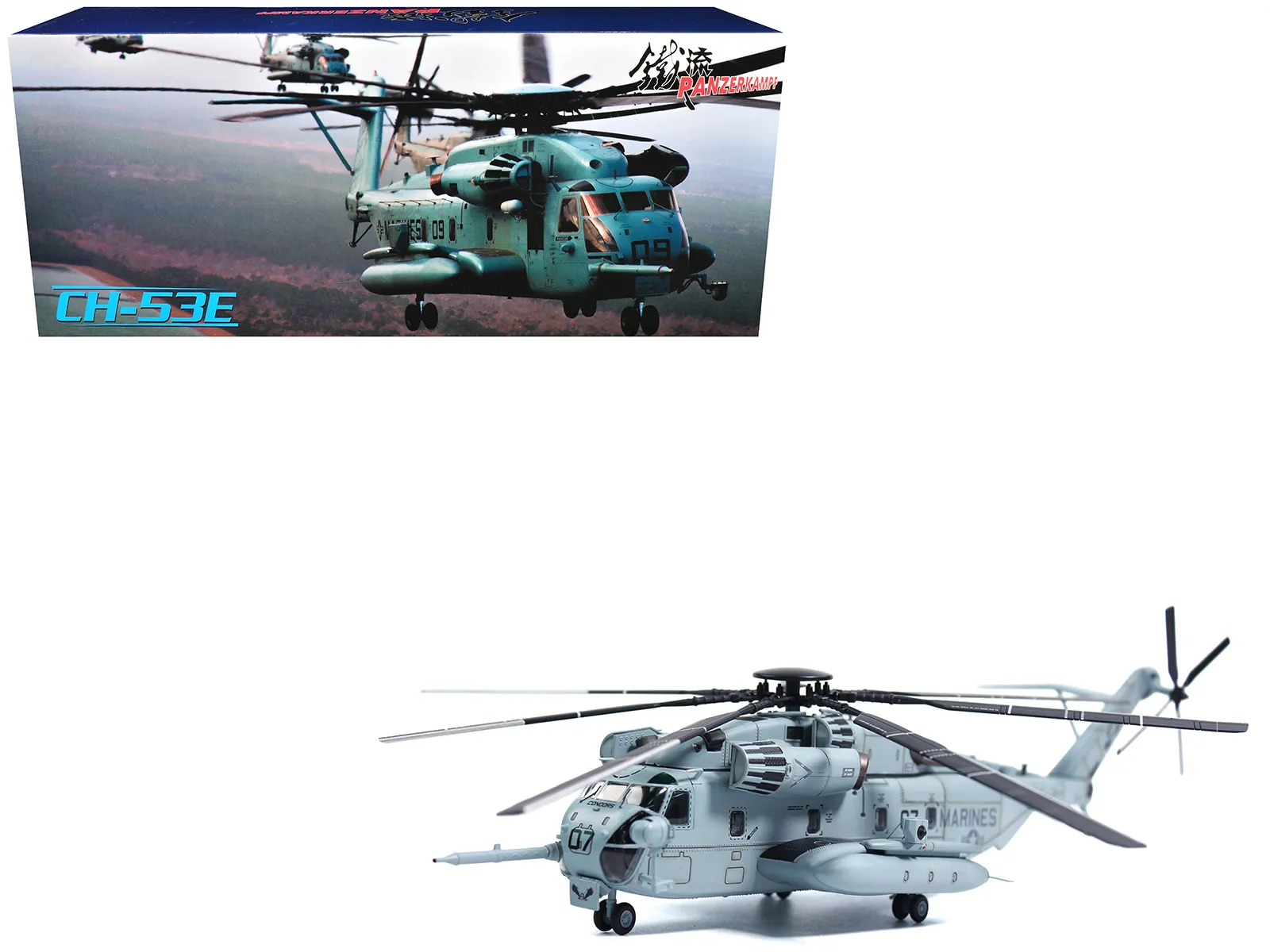 Panzerkampf 14060PA07 — Sikorsky CH-53E Super Stallion Helicopter #07 "161542 HMH-464 Condors MCAS River" (2008) United States Marine Corps 1/72 Diecast Model by Panzerkampf