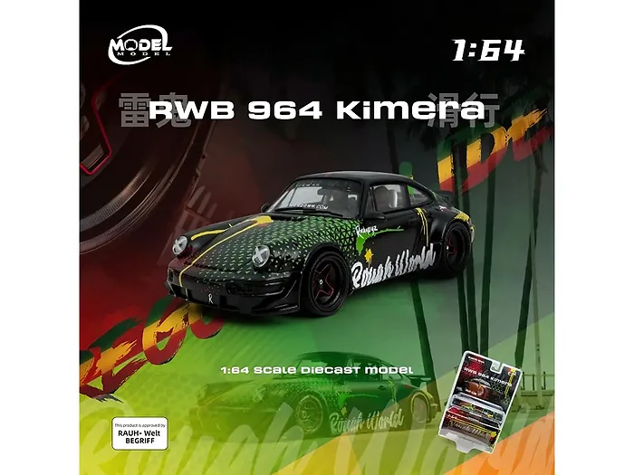 Model Model-MM64-RWB964-006